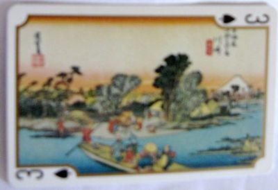 No arms in, no wives out. (Sorry about the photo quality, the card is in London so I can’<p>t redo it.)