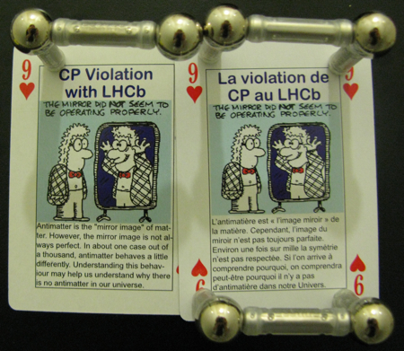 The mirror did not seem to be operating properly